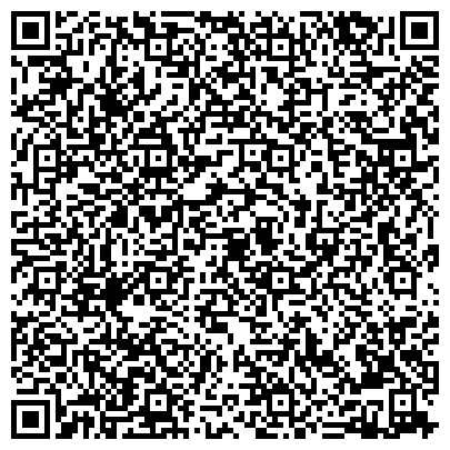 QR-код с контактной информацией организации МУЗ Приёмное отделение  «Городская клиническая больница №4 города Ставрополя»