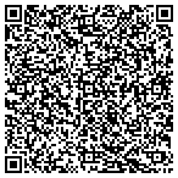 QR-код с контактной информацией организации Ред Фокс отель