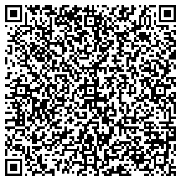 QR-код с контактной информацией организации ООО ПромБезСтандарт