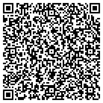 QR-код с контактной информацией организации ООО Вита лаб
