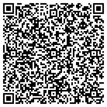 QR-код с контактной информацией организации ООО Шкаф ДВ