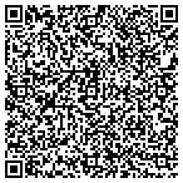 QR-код с контактной информацией организации lemarosago
