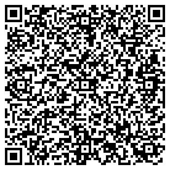 QR-код с контактной информацией организации ООО "Доминанта" Сочи