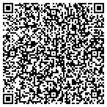 QR-код с контактной информацией организации ООО Контраст Консалт
