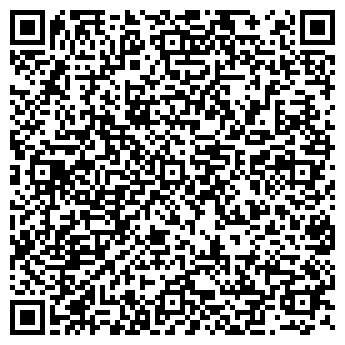 QR-код с контактной информацией организации ООО Siesta Coffee Roasters