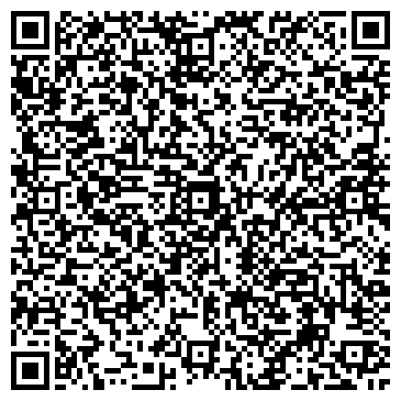 QR-код с контактной информацией организации Алан Клиник
