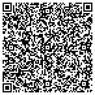 QR-код с контактной информацией организации ООО Неон - Лэнд