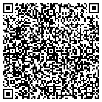 QR-код с контактной информацией организации Стиль Камня