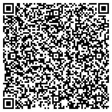 QR-код с контактной информацией организации ООО Air Vint