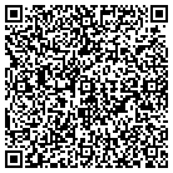 QR-код с контактной информацией организации ООО АйТи - СервисТорг