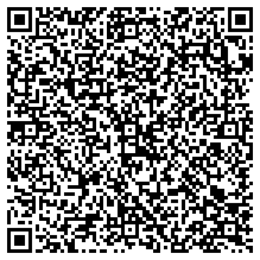 QR-код с контактной информацией организации ООО Наркологический центр "На Зимней"