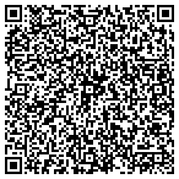 QR-код с контактной информацией организации ООО Аренда Спец Техники