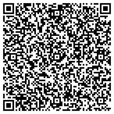 QR-код с контактной информацией организации ООО Бокадо