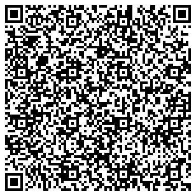 QR-код с контактной информацией организации ООО СТК – Северная Трубная Компания