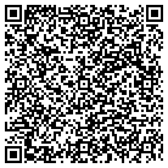 QR-код с контактной информацией организации ООО Чайная компания