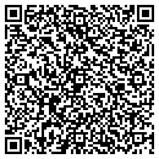 QR-код с контактной информацией организации ООО Винчи