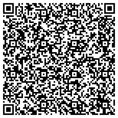 QR-код с контактной информацией организации ООО Сервис Форт - Телеком