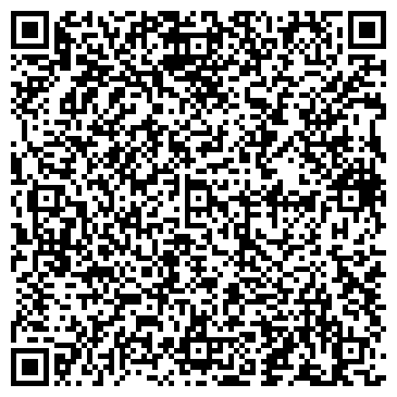 QR-код с контактной информацией организации Хостел - Тюмень