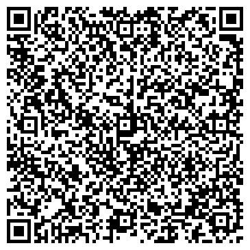 QR-код с контактной информацией организации ООО Агродезсервис