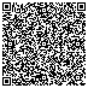 QR-код с контактной информацией организации ООО Суприм