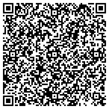 QR-код с контактной информацией организации ООО Академия Да Винчи