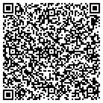 QR-код с контактной информацией организации Арт - лайн