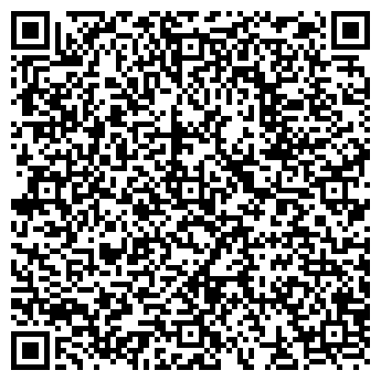 QR-код с контактной информацией организации ООО Гарант