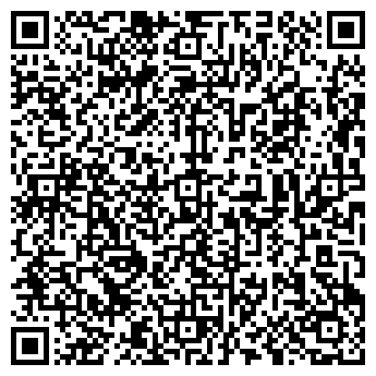 QR-код с контактной информацией организации СТС - УГОЛЬ