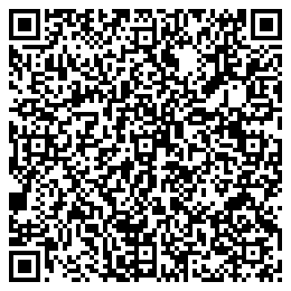 QR-код с контактной информацией организации Re - start23