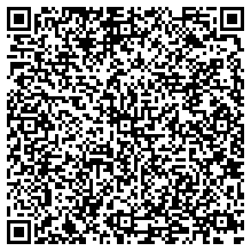 QR-код с контактной информацией организации ООО Дан - Инвест