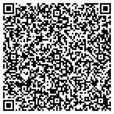 QR-код с контактной информацией организации ООО Germanbusiness