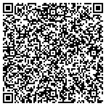QR-код с контактной информацией организации ООО Дилайн