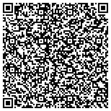 QR-код с контактной информацией организации ООО Копи - Консалтинг