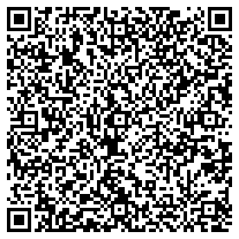 QR-код с контактной информацией организации ООО Инжектум