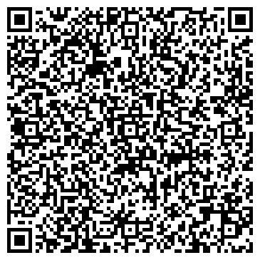 QR-код с контактной информацией организации ООО СИСТЕМА КВАНТ