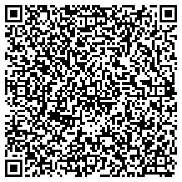 QR-код с контактной информацией организации База отдыха "Левада"