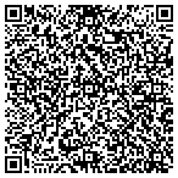 QR-код с контактной информацией организации ООО Урагус