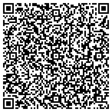 QR-код с контактной информацией организации ООО Визовый Сервис