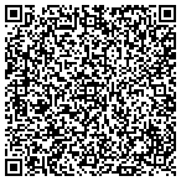 QR-код с контактной информацией организации Интернет-магазин Очкарик