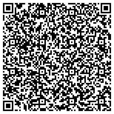 QR-код с контактной информацией организации ИграМир