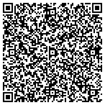QR-код с контактной информацией организации ООО Юматэк Комплекс