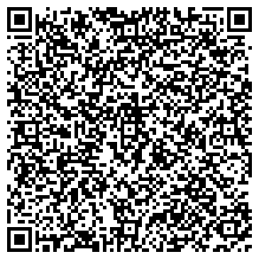 QR-код с контактной информацией организации Пост Логистик