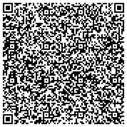 QR-код с контактной информацией организации Ставропольский гомеопатический центр «ПАНАЦЕЯ»