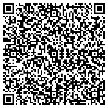 QR-код с контактной информацией организации ООО "Четыре Лапы" Калуга