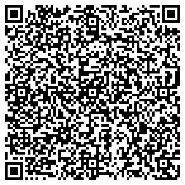 QR-код с контактной информацией организации Bustrip.shop