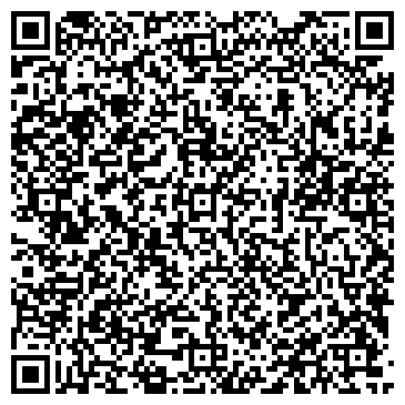 QR-код с контактной информацией организации ООО Shop - crystal