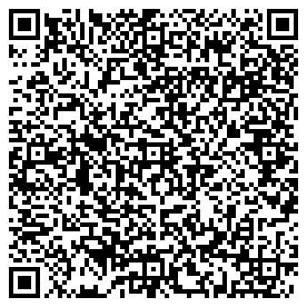 QR-код с контактной информацией организации ООО Фоксес - ком