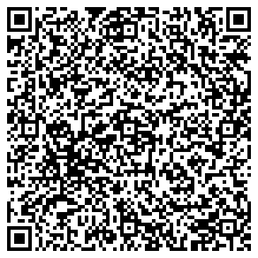 QR-код с контактной информацией организации ООО Интена