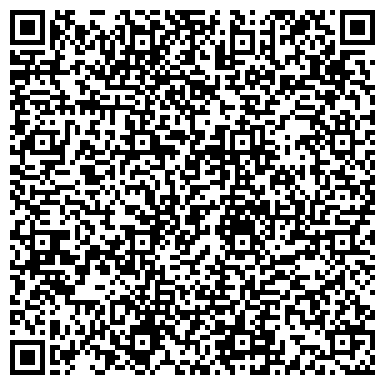 QR-код с контактной информацией организации ООО АМАРАНТО РУС