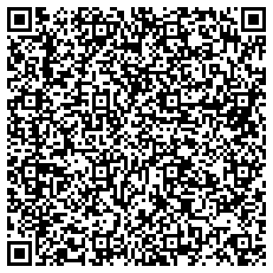QR-код с контактной информацией организации ООО Первая угольная компания